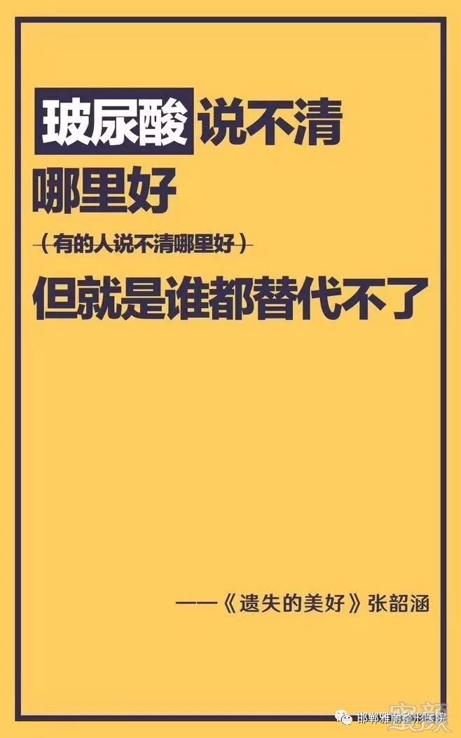 https://img.miyanlife.com/mnt/timg/180208/1504426233-3.jpg