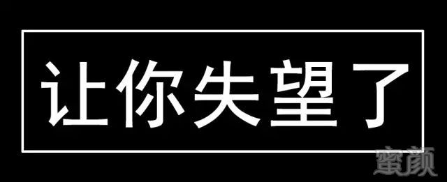https://img.miyanlife.com/mnt/timg/180209/124G5F14-2.jpg