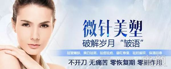 https://img.miyanlife.com/mnt/timg/180209/124J31L0-0.jpg
