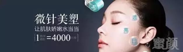 https://img.miyanlife.com/mnt/timg/180209/13025541V-4.jpg