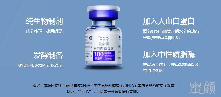 https://img.miyanlife.com/mnt/timg/180209/1303154H9-1.jpg