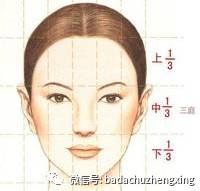https://img.miyanlife.com/mnt/timg/180209/13095HY4-4.jpg