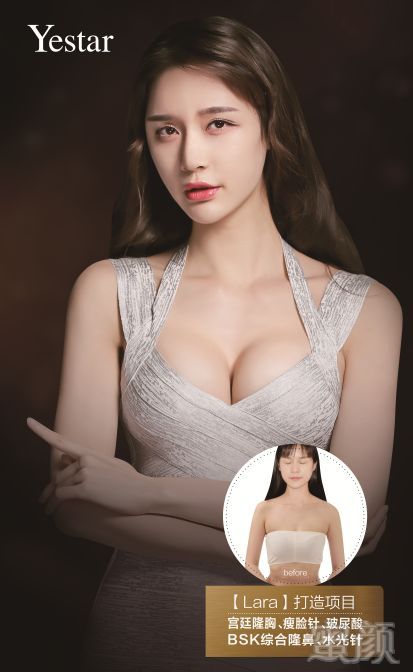 https://img.miyanlife.com/mnt/timg/180210/12135Q321-6.jpg