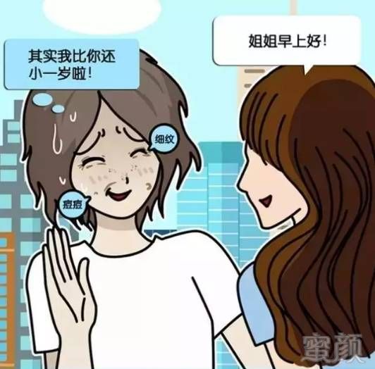 https://img.miyanlife.com/mnt/timg/180213/123F11930-2.jpg