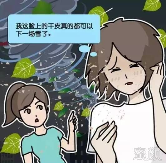 https://img.miyanlife.com/mnt/timg/180213/123F13258-1.jpg