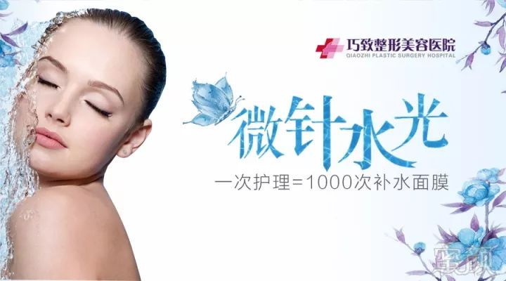 https://img.miyanlife.com/mnt/timg/180213/123F240H-4.jpg