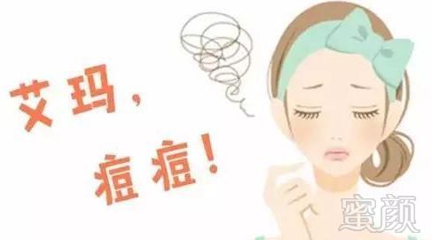 https://img.miyanlife.com/mnt/timg/180214/125A1BH-8.jpg