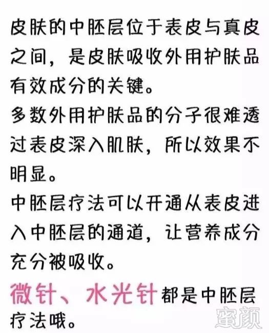 https://img.miyanlife.com/mnt/timg/180214/13033R621-3.jpg