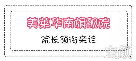 https://img.miyanlife.com/mnt/timg/180218/1515326060-9.jpg