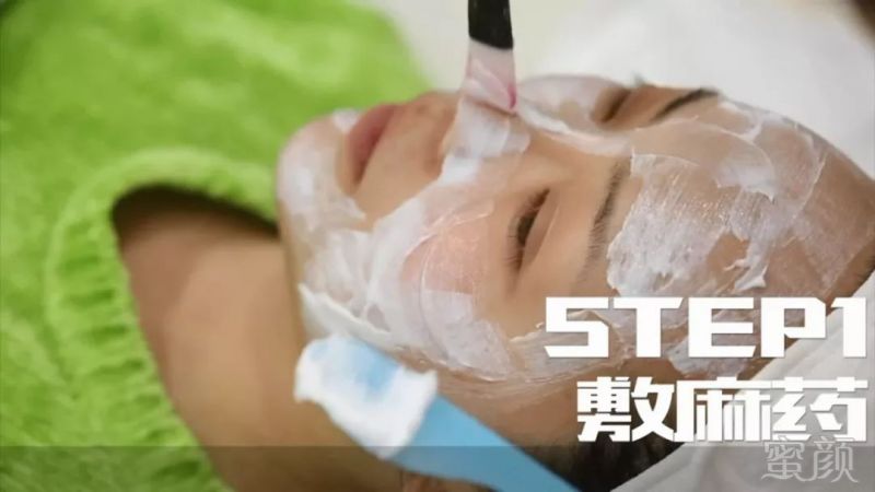 https://img.miyanlife.com/mnt/timg/180219/1051253X8-4.jpg