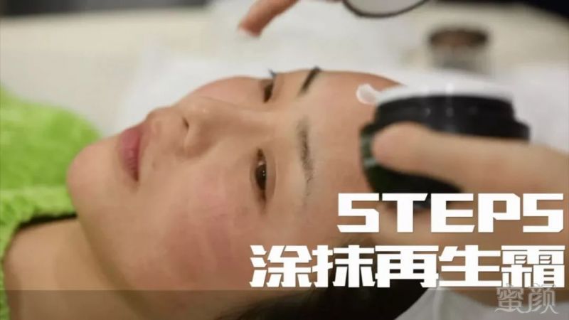 https://img.miyanlife.com/mnt/timg/180219/1051292462-11.jpg