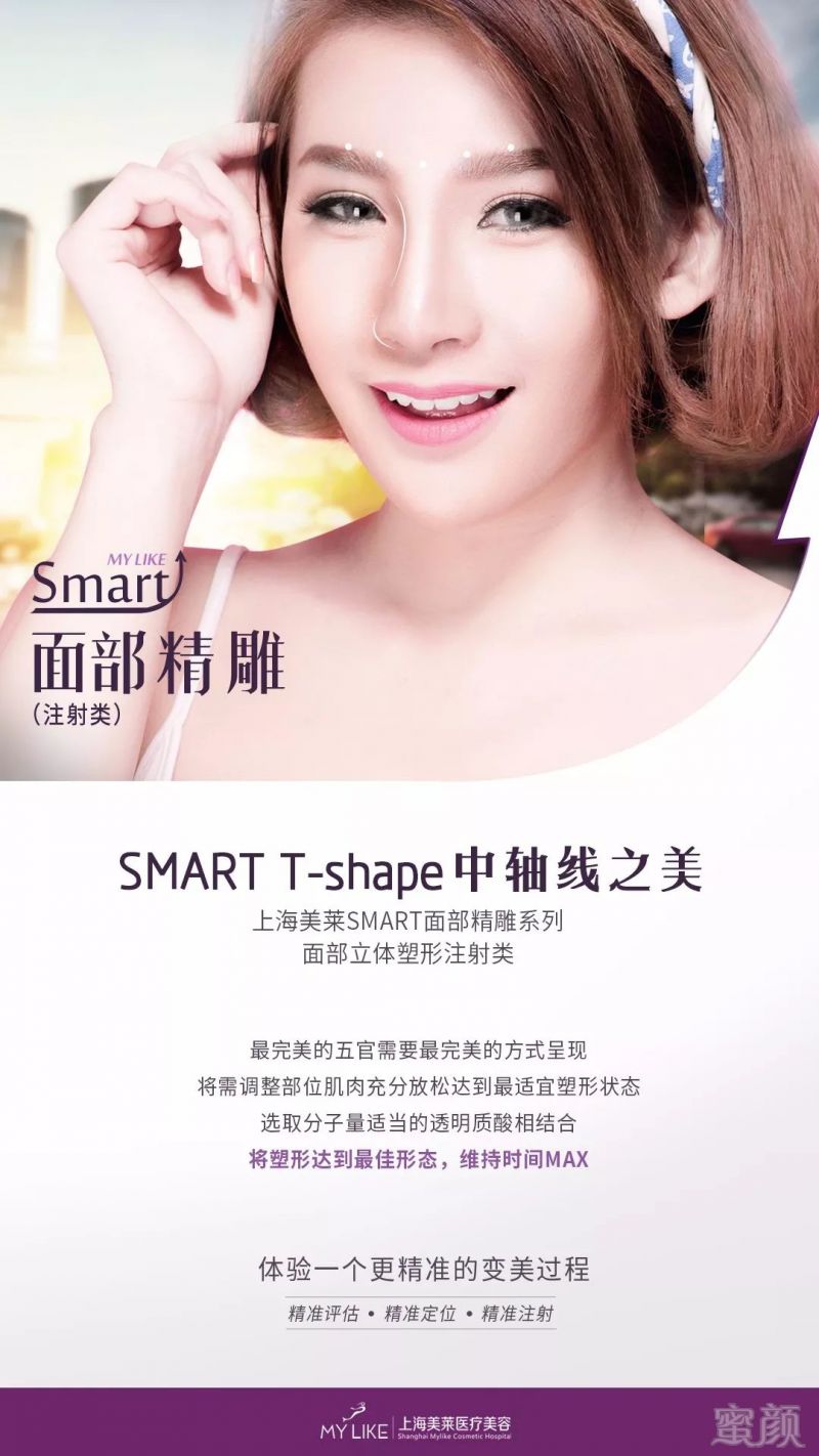 https://img.miyanlife.com/mnt/timg/180219/1059211251-4.jpg