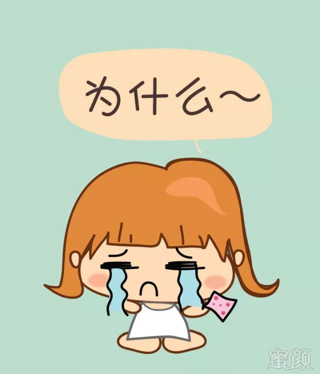 https://img.miyanlife.com/mnt/timg/180223/112K425a-6.jpg