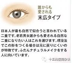 https://img.miyanlife.com/mnt/timg/180224/1102515P1-9.jpg
