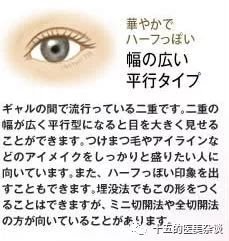 https://img.miyanlife.com/mnt/timg/180224/1102524095-12.jpg