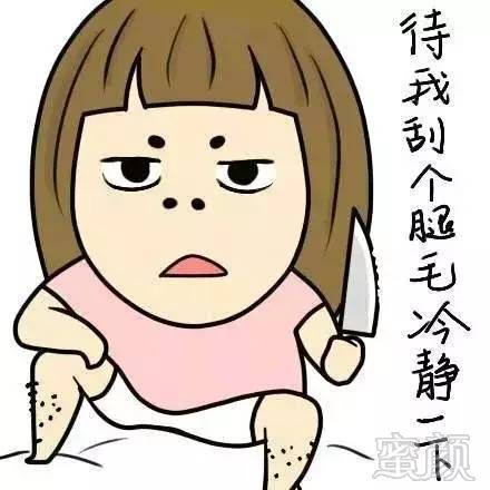 https://img.miyanlife.com/mnt/timg/180224/1226232X5-2.jpg