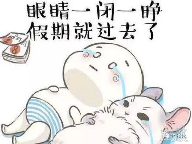 https://img.miyanlife.com/mnt/timg/180225/094K223E-0.jpg