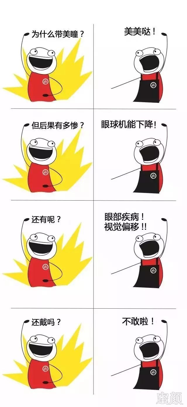 https://img.miyanlife.com/mnt/timg/180225/094U91M2-4.jpg