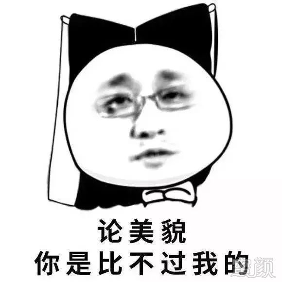 https://img.miyanlife.com/mnt/timg/180225/094Z01b8-8.jpg