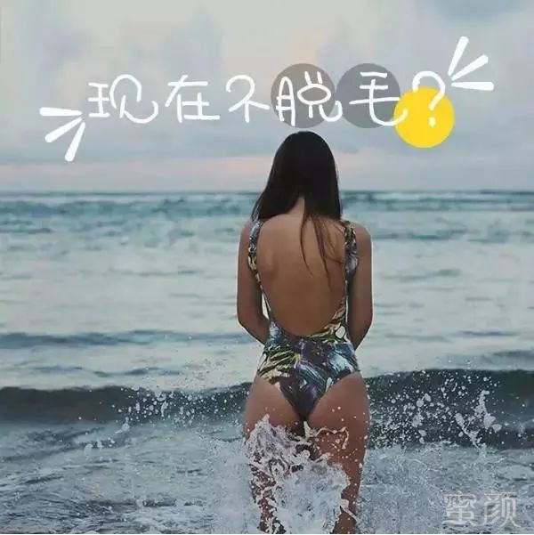 https://img.miyanlife.com/mnt/timg/180225/102Q05P4-1.jpg