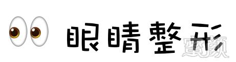 https://img.miyanlife.com/mnt/timg/180225/103QR2X-1.jpg