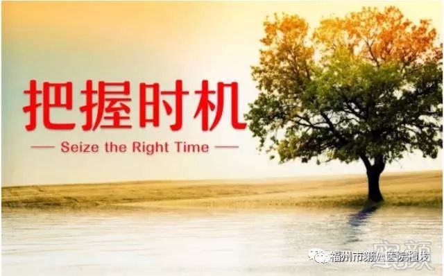 https://img.miyanlife.com/mnt/timg/180226/1201255211-2.jpg