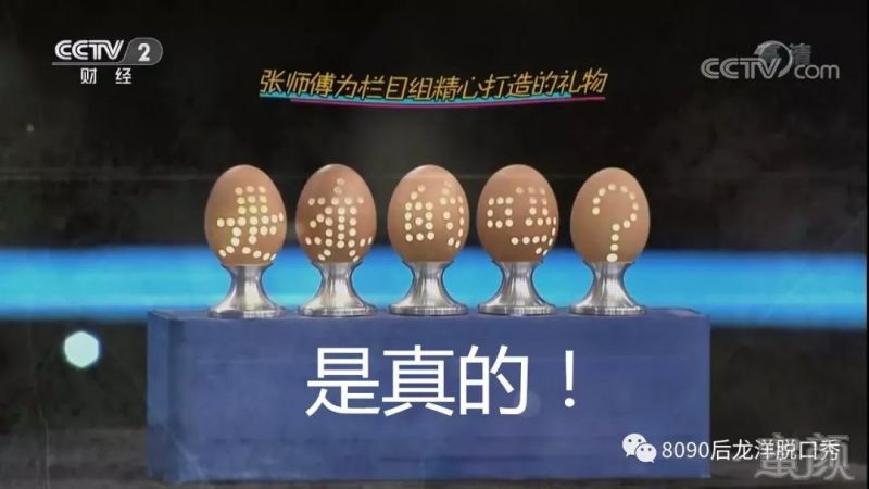 https://img.miyanlife.com/mnt/timg/180226/1223012b0-13.jpg