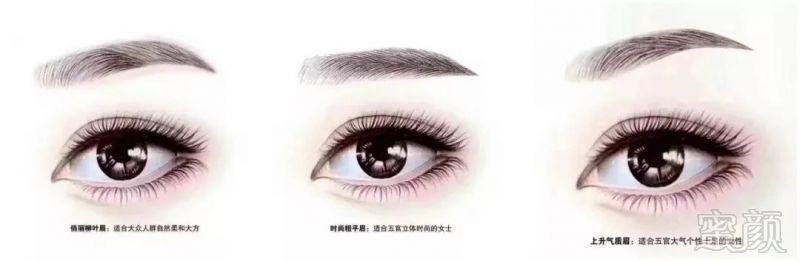 https://img.miyanlife.com/mnt/timg/180226/122A125a-3.jpg