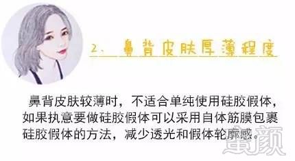 https://img.miyanlife.com/mnt/timg/180226/1310445002-15.jpg