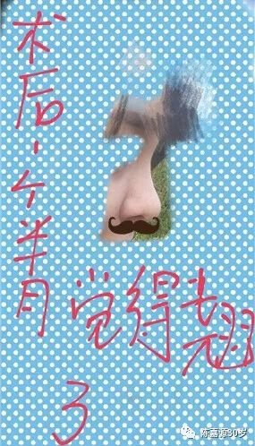 https://img.miyanlife.com/mnt/timg/180227/114HK351-1.jpg