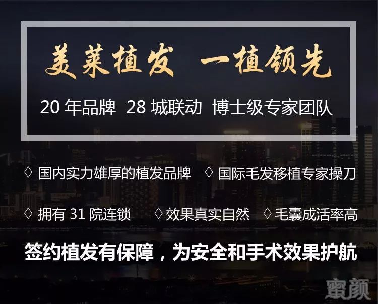 https://img.miyanlife.com/mnt/timg/180227/12015U441-4.jpg
