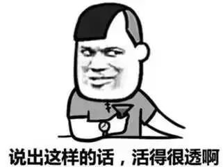 https://img.miyanlife.com/mnt/timg/180227/13103a0H-0.jpg