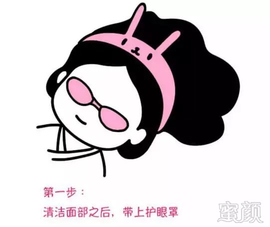 https://img.miyanlife.com/mnt/timg/180228/11322534T-3.jpg