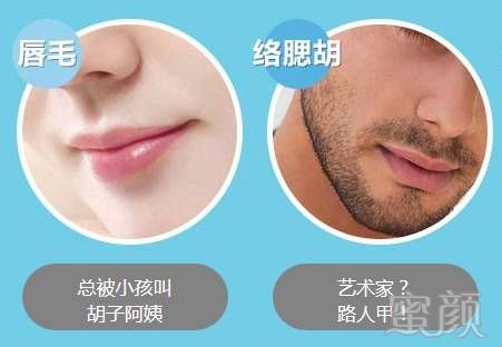 https://img.miyanlife.com/mnt/timg/180301/115P52328-3.jpg