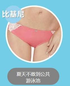 https://img.miyanlife.com/mnt/timg/180301/115P53454-4.jpg