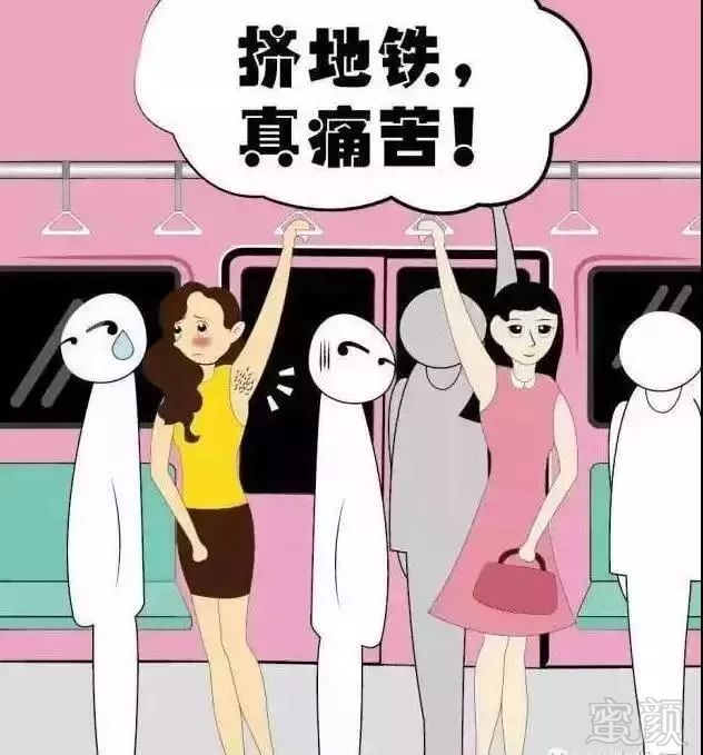 https://img.miyanlife.com/mnt/timg/180301/115RJ629-1.jpg