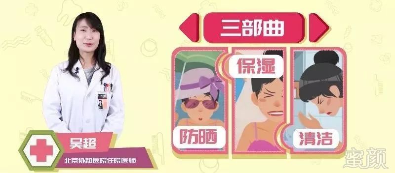 https://img.miyanlife.com/mnt/timg/180301/122015F01-5.jpg