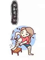https://img.miyanlife.com/mnt/timg/180301/1309352408-1.jpg