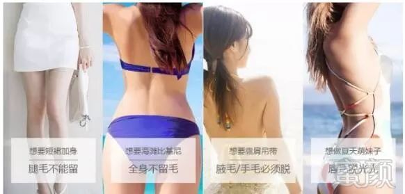 https://img.miyanlife.com/mnt/timg/180302/1153246229-0.jpg
