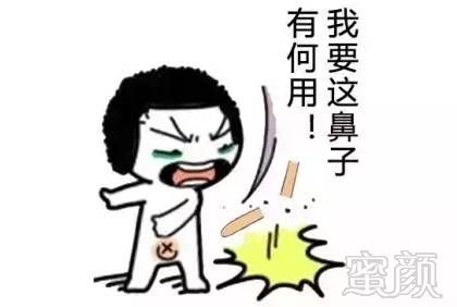https://img.miyanlife.com/mnt/timg/180302/1232113K5-0.jpg