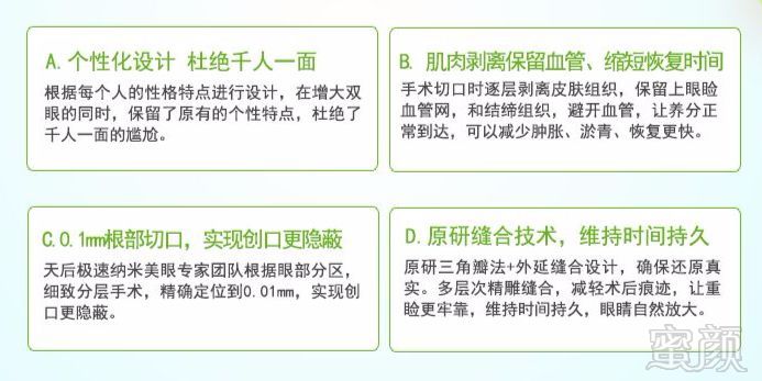 https://img.miyanlife.com/mnt/timg/180304/1024262H3-6.jpg