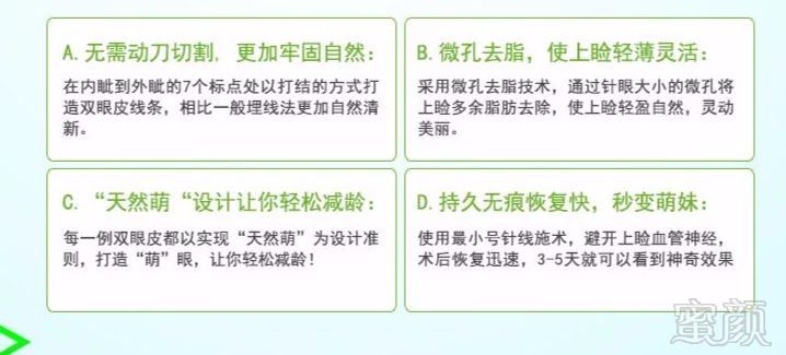 https://img.miyanlife.com/mnt/timg/180304/10242A948-4.jpg