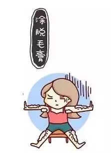 https://img.miyanlife.com/mnt/timg/180304/103JT292-3.jpg