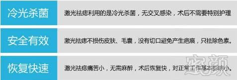 https://img.miyanlife.com/mnt/timg/180304/110I5N15-4.jpg