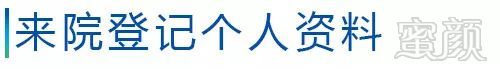 https://img.miyanlife.com/mnt/timg/180305/110U24W8-8.jpg