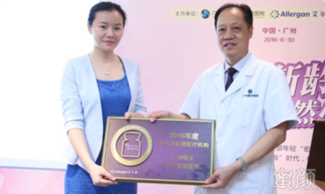https://img.miyanlife.com/mnt/timg/180305/110U25A1-7.jpg