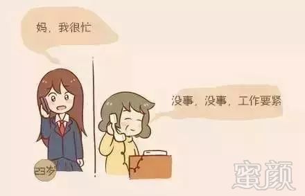 案例图片