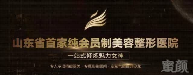 https://img.miyanlife.com/mnt/timg/180305/123A24260-0.jpg
