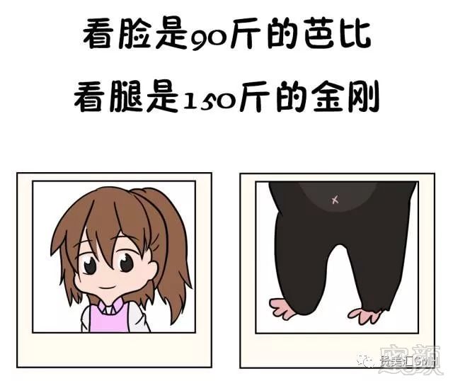 https://img.miyanlife.com/mnt/timg/180306/1214092012-3.jpg