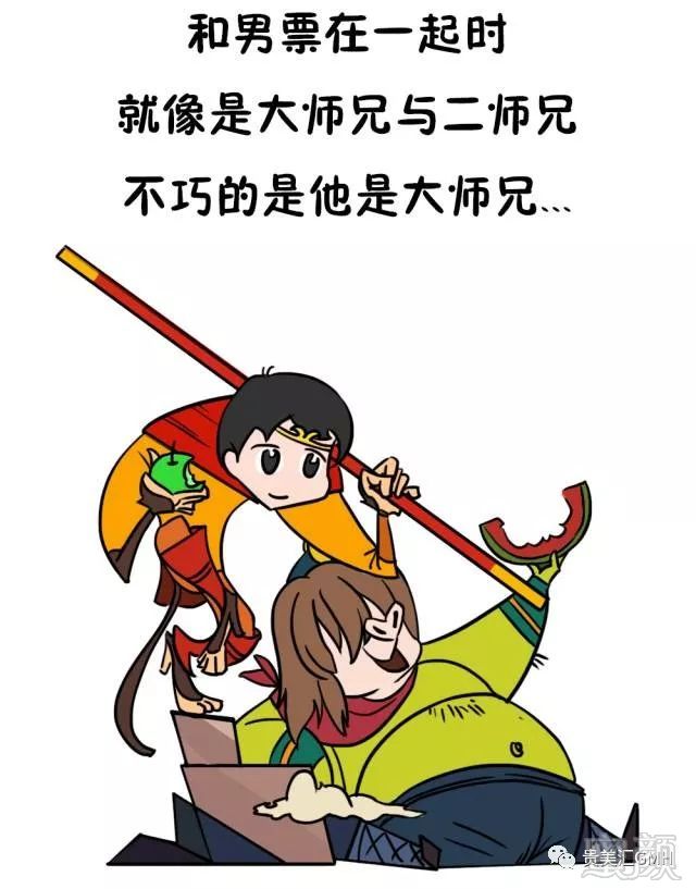 https://img.miyanlife.com/mnt/timg/180306/1214105454-7.jpg